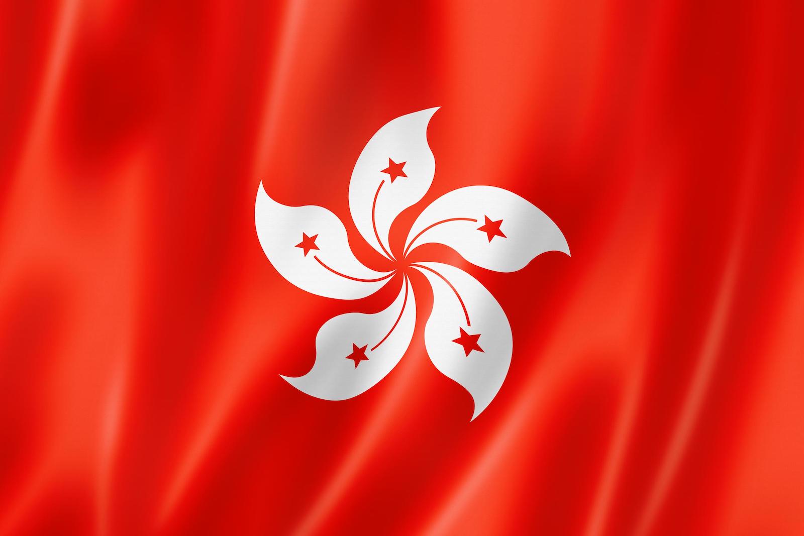 Hong Kong